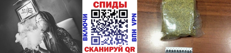 Бутират 99%  Кущёвская 