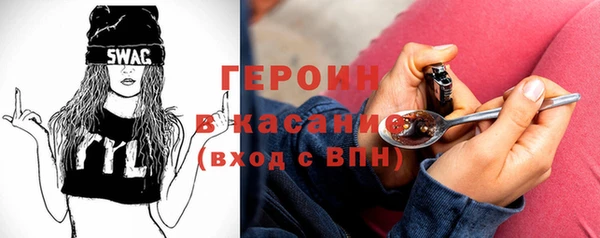 ГАЛЛЮЦИНОГЕННЫЕ ГРИБЫ Вяземский