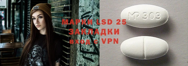 кокаин премиум Вязники