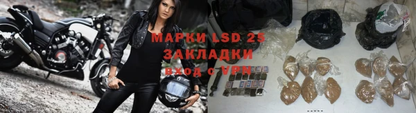 кокаин премиум Вязники