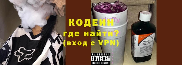 гашиш Вязьма
