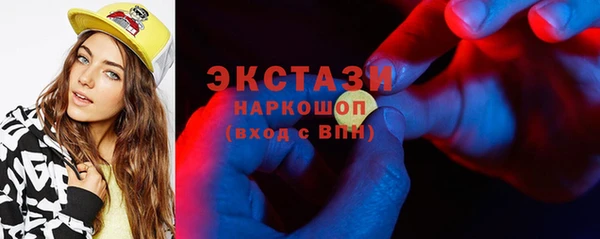 кокаин премиум Вязники
