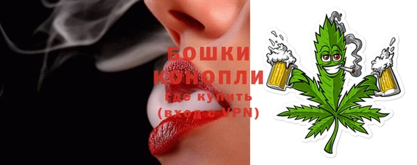 гашиш Вязьма