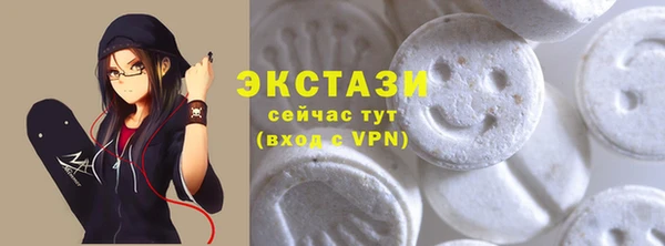 гашиш Вязьма