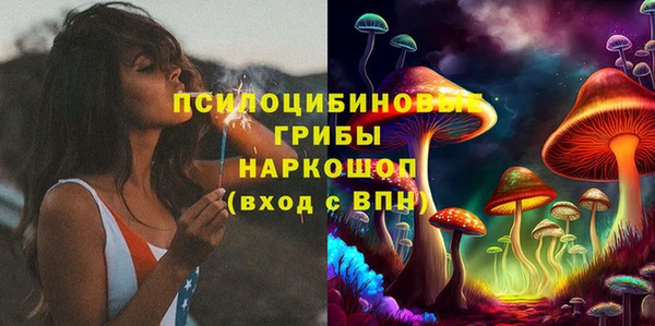 кокаин премиум Вязники