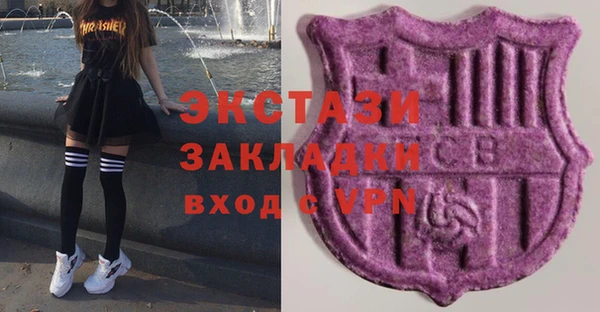 кокаин премиум Вязники