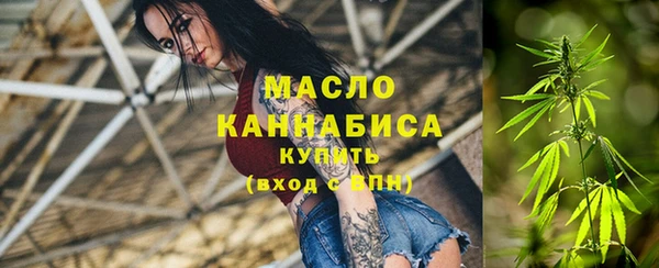 кокаин премиум Вязники