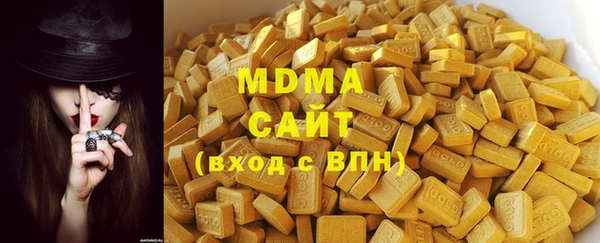 гашиш Вязьма