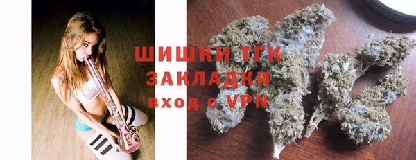 гашиш Вязьма