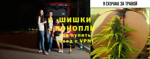 гашиш Вязьма