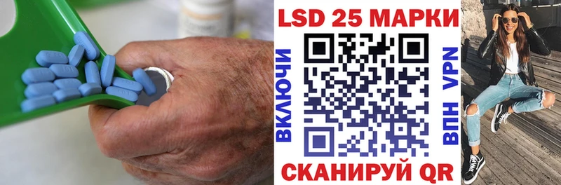ЛСД экстази ecstasy  Кущёвская 